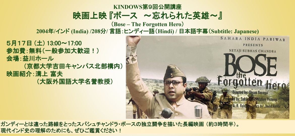 HP_page-0001 (1)